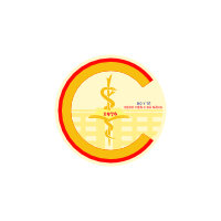 Download logo vector Bệnh viện C Đà Nẵng miễn phí